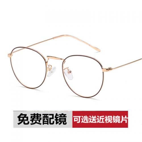 Montures de lunettes en Metal memoire - Ref 3140002