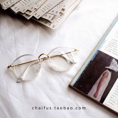 Montures de lunettes en Memoire plastique - Ref 3140012