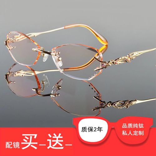 Montures de lunettes en Titane pur - Ref 3140023
