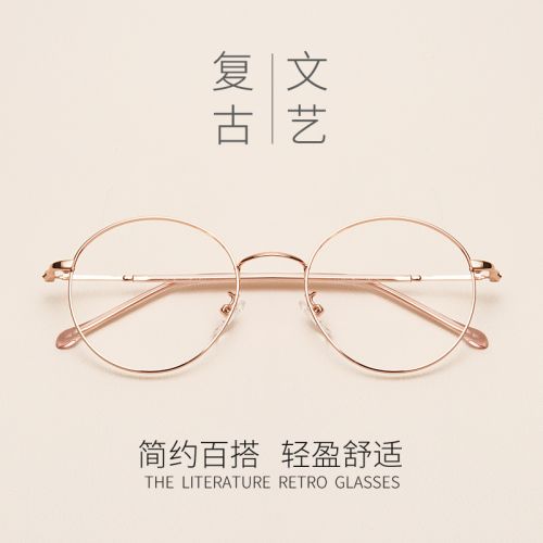Montures de lunettes PATSY en Alliage nickel - Ref 3140049