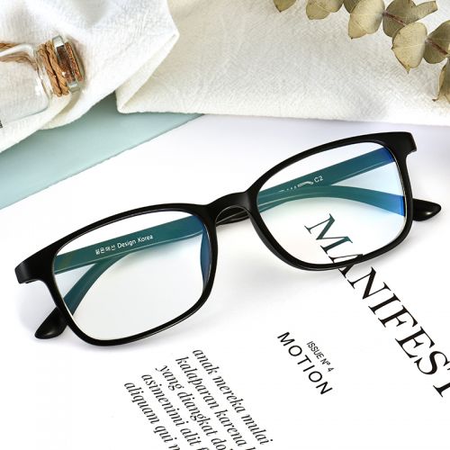 Montures de lunettes en Memoire plastique - Ref 3140058