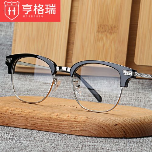 Montures de lunettes HOWGREEN en Metal memoire - Ref 3140060