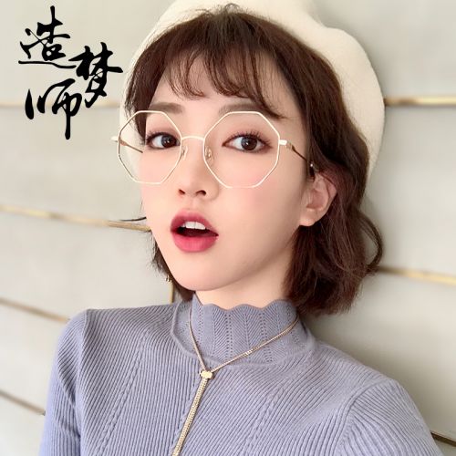 Montures de lunettes en Alliage nickel - Ref 3140083
