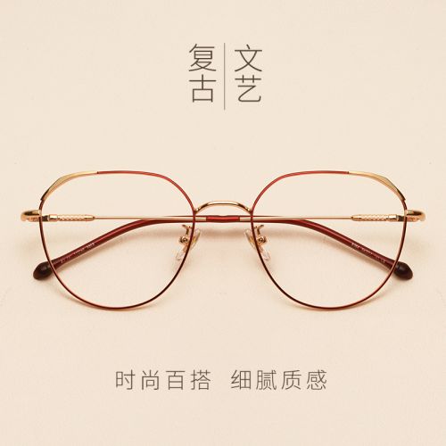 Montures de lunettes en Alliage nickel - Ref 3140084