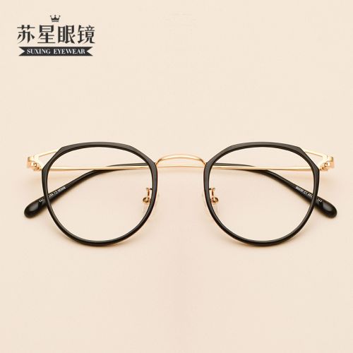 Montures de lunettes en Metal memoire - Ref 3140086