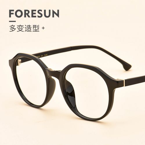 Montures de lunettes FORESUN en Memoire plastique - Ref 3140088