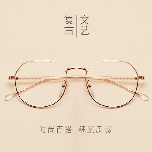 Montures de lunettes JUCARE en Metal memoire - Ref 3140126