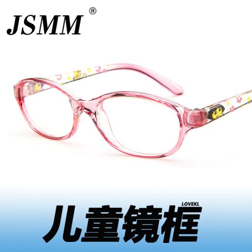 Montures de lunettes JSMM en Plaque memoire - Ref 3140128