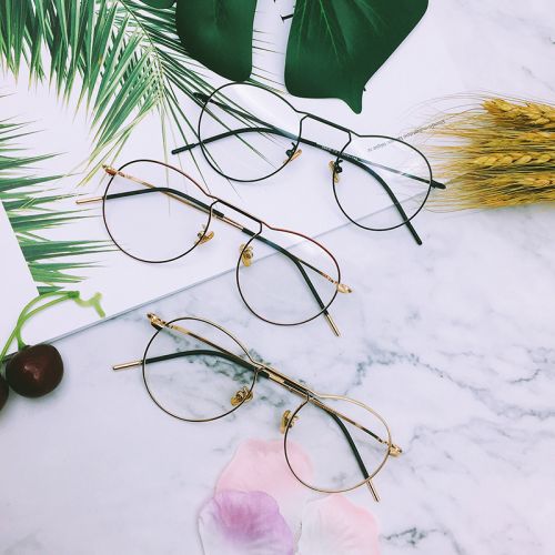 Montures de lunettes en Alliage nickel - Ref 3140129