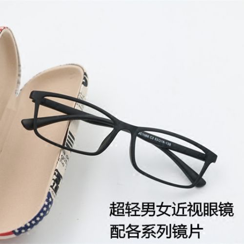 Montures de lunettes en Memoire plastique - Ref 3140133