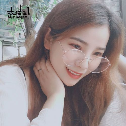 Montures de lunettes ENOCH en Alliage nickel - Ref 3140135