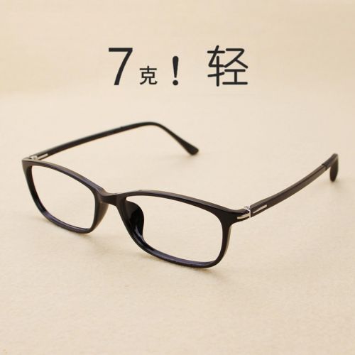 Montures de lunettes en Plaque - Ref 3140151