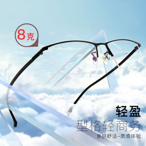 Montures de lunettes IITTALA en Alliage cuivre-nickel - Ref 3140154