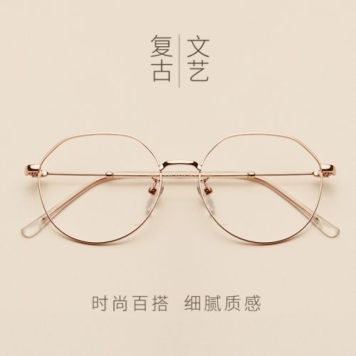 Montures de lunettes PATSY en Alliage nickel - Ref 3140169