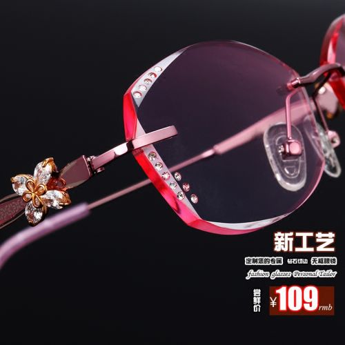 Montures de lunettes en Alliage titane - Ref 3140177