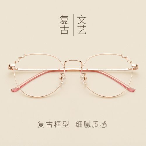 Montures de lunettes SOLI en Alliage nickel - Ref 3140178