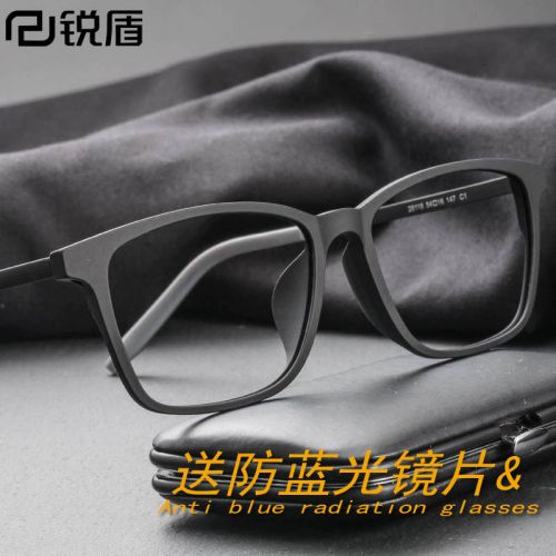 Montures de lunettes en Titane pur - Ref 3140181