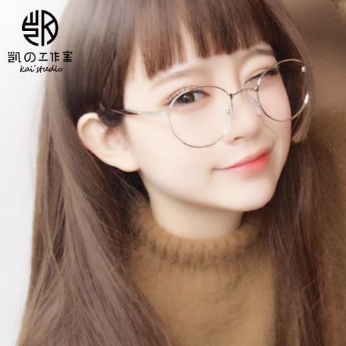 Montures de lunettes en Metal memoire - Ref 3140184