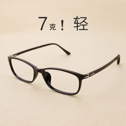 Montures de lunettes en Plaque - Ref 3140200