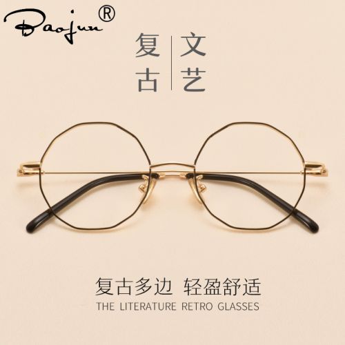Montures de lunettes en Alliage nickel - Ref 3140203