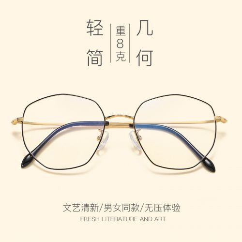 Montures de lunettes RENER en Alliage titane - Ref 3140204