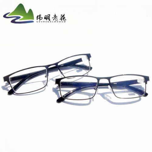 Montures de lunettes 3140206
