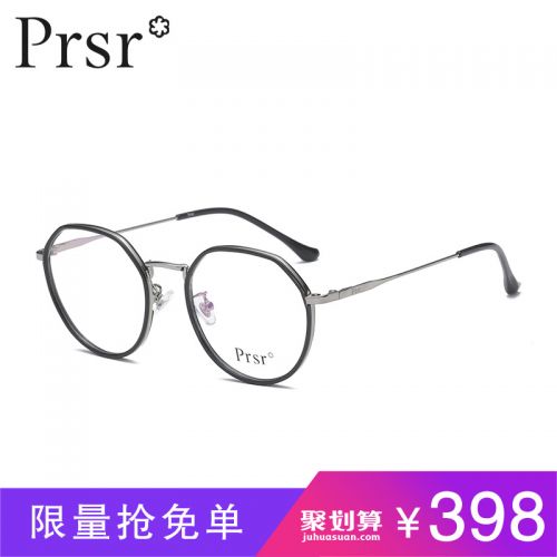 Montures de lunettes 3140210