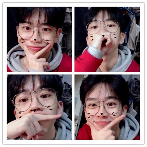 Montures de lunettes ULZZANG en Alliage cuivre-nickel - Ref 3140225