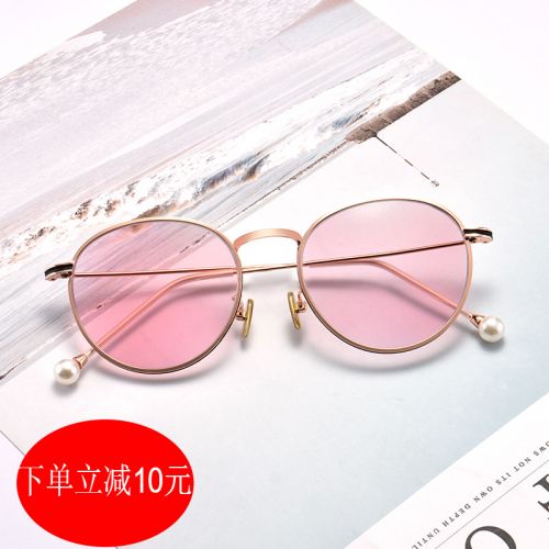 Montures de lunettes en Alliage nickel - Ref 3140240