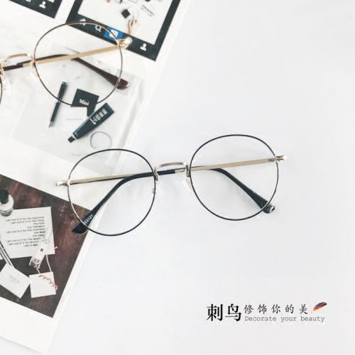 Montures de lunettes en Alliage magnesium - Ref 3140253