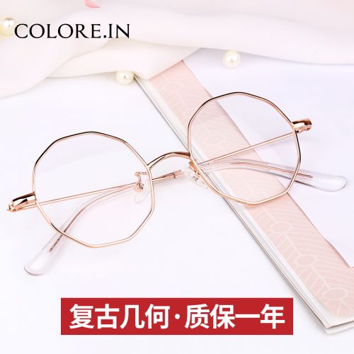 Montures de lunettes COLORE.IN en Alliage nickel - Ref 3140258