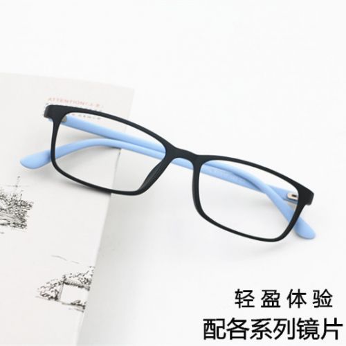 Montures de lunettes en Memoire plastique - Ref 3140274