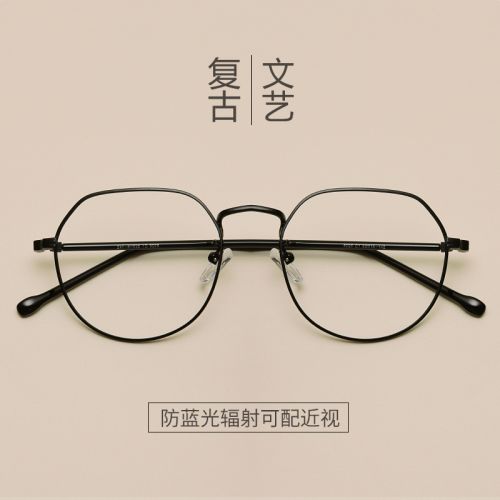 Montures de lunettes en Metal memoire - Ref 3140288