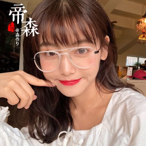 Montures de lunettes en Memoire plastique - Ref 3140304