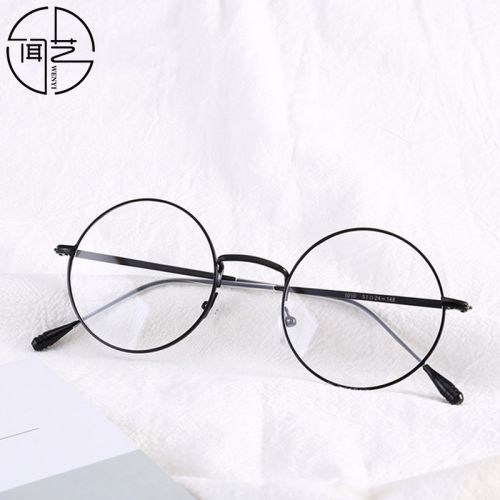 Montures de lunettes en Métal - Ref 3140307