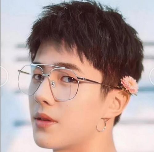 Montures de lunettes en Metal memoire - Ref 3140314