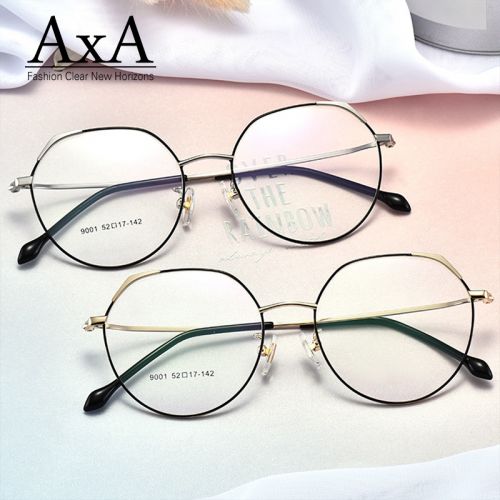 Montures de lunettes en Metal memoire - Ref 3140326