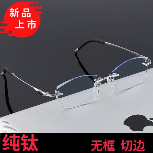 Montures de lunettes en Titane pur - Ref 3140353