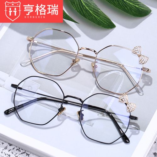 Montures de lunettes HOWGREEN en Alliage cuivre au beryllium - Ref 3140354