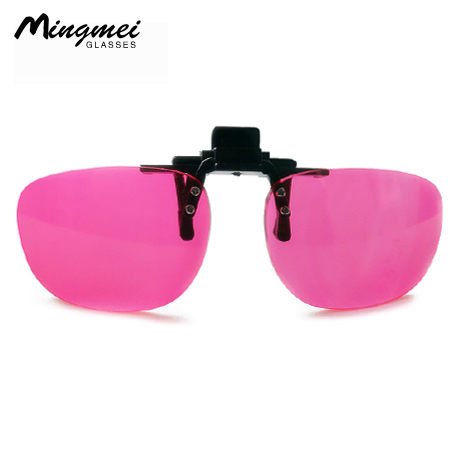 Montures de lunettes en Metal memoire - Ref 3140375