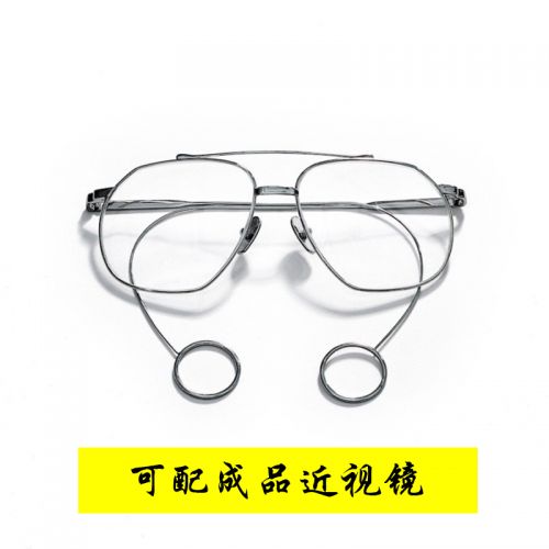 Montures de lunettes en Alliage cuivre-nickel - Ref 3140382