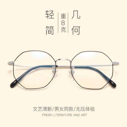 Montures de lunettes RENER en Alliage titane - Ref 3140396