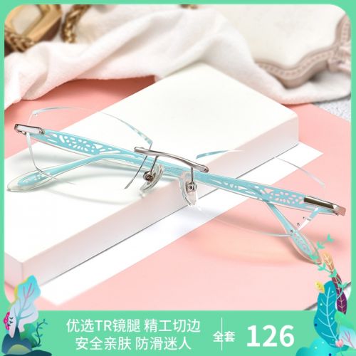 Montures de lunettes en Plaque - Ref 3140400