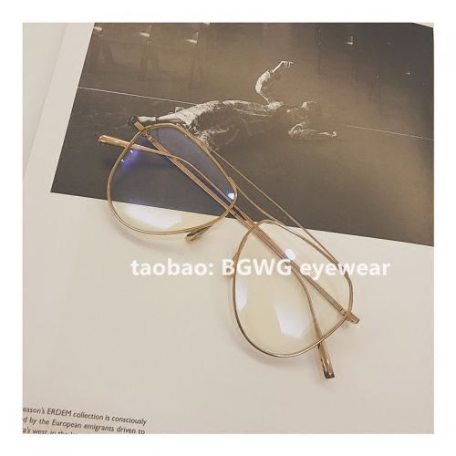 Montures de lunettes en Alliage titane - Ref 3140401