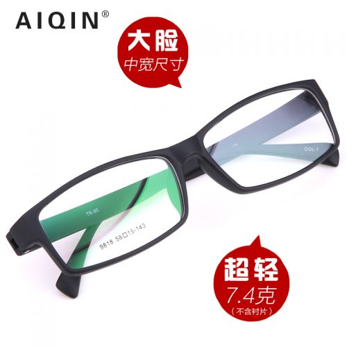Montures de lunettes en Memoire plastique - Ref 3140443