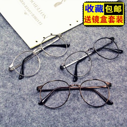 Montures de lunettes CHANKY en Metal memoire - Ref 3140474