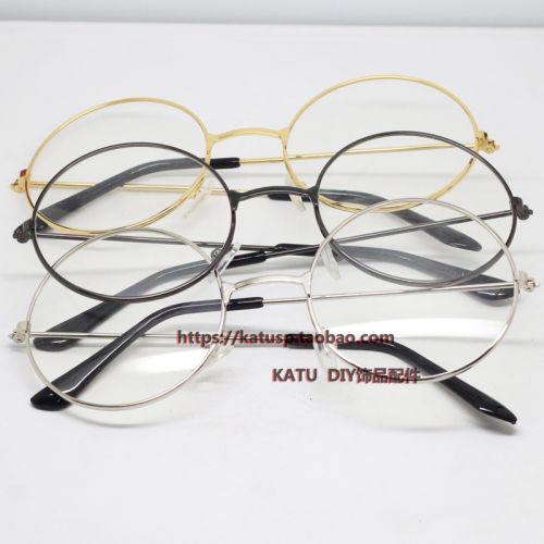 Montures de lunettes STYLE RETRO en Métal - Ref 3140483