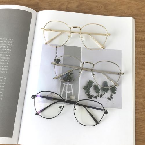Montures de lunettes en Metal memoire - Ref 3140495