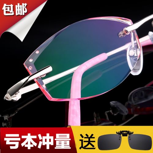 Montures de lunettes en Métal - Ref 3140498