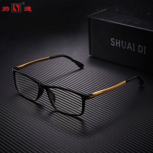 Montures de lunettes en Alliage magnesium - Ref 3140504